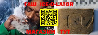 mdpv Заволжье