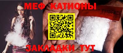 дистиллят марихуана Жуковский