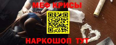 бошки Волжский