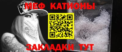 герыч Волжск