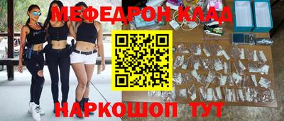 mdpv Заволжье