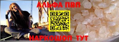 хмурый Волгодонск