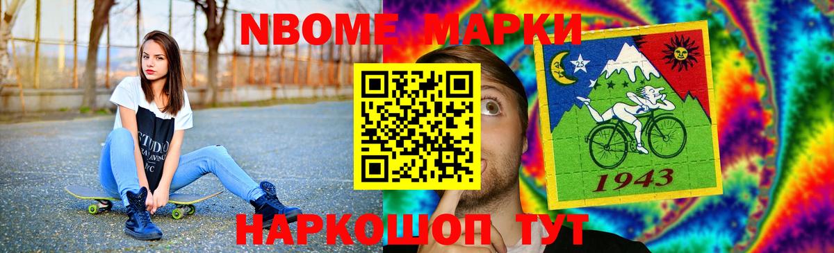 Лсд 25 экстази ecstasy  Вход с VPN  ЛСД экстази ecstasy  ЛСД экстази  Дальнегорск 