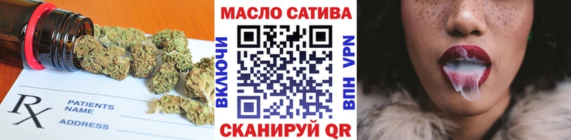 ТГК жижа  Дальнегорск 