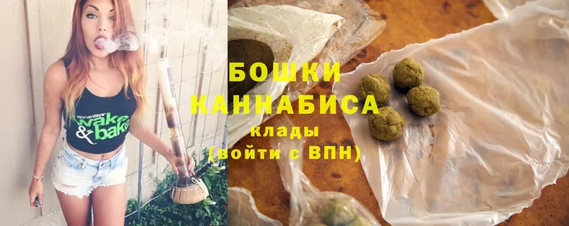 наркошоп  Дальнегорск  Марихуана гибрид 